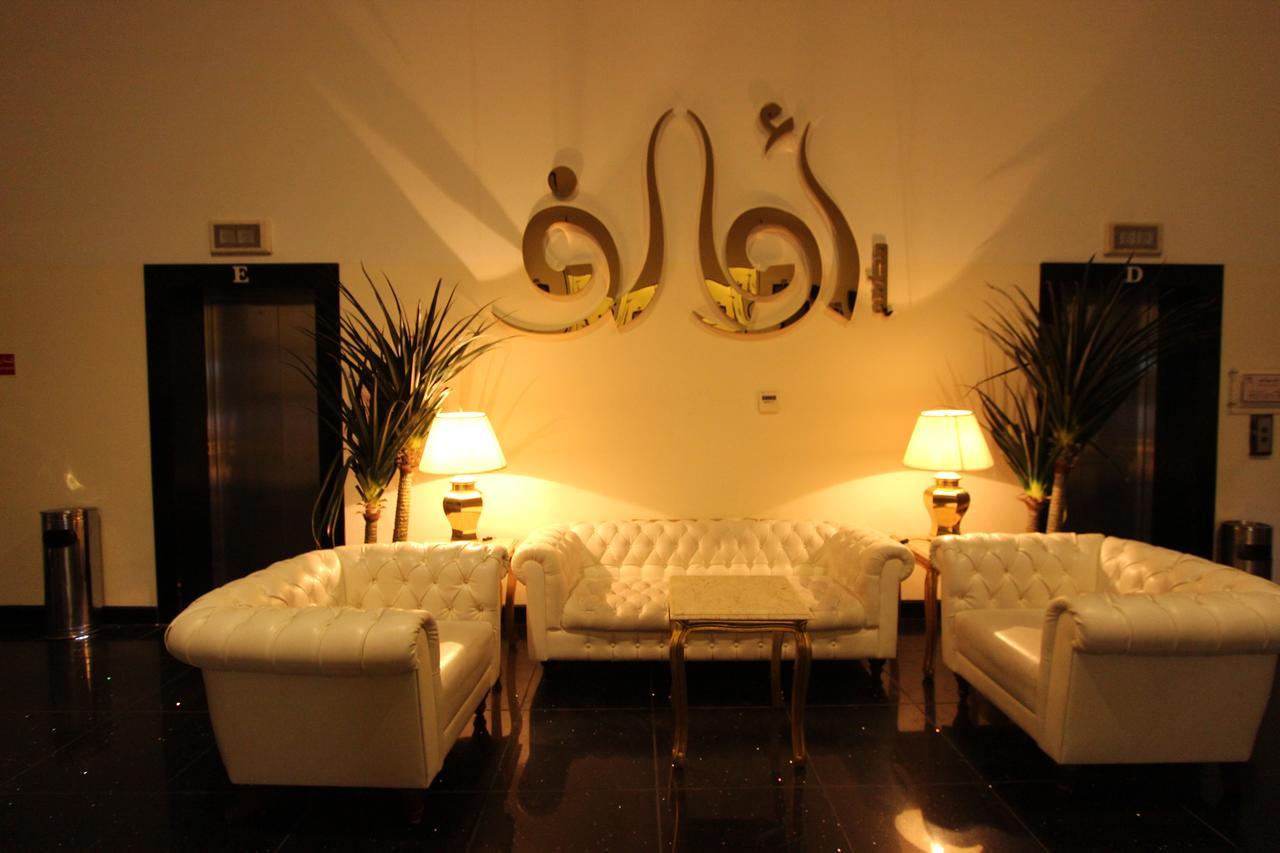 Awaliv International Hotel Ta'if Eksteriør billede The name of the hotel in Arabic