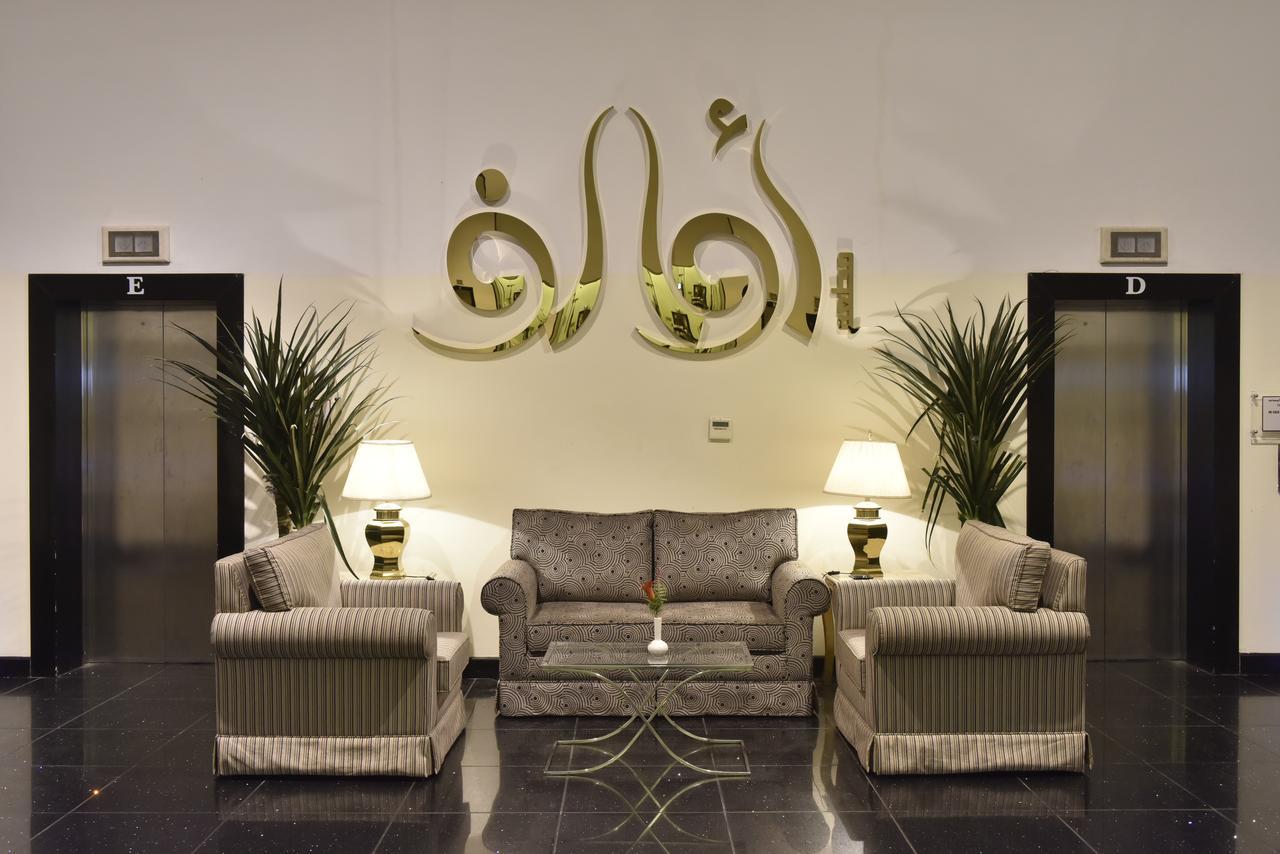 Awaliv International Hotel Ta'if Eksteriør billede The name of the hotel in Arabic calligraphy